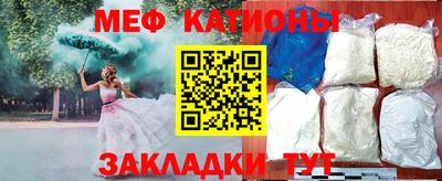 трава Нягань