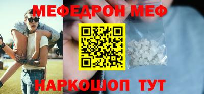 COCAINE Обь