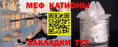 трава Нягань