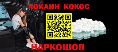 трава Нягань