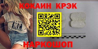 трава Нягань