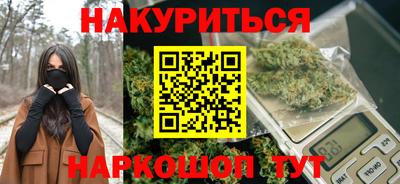 трава Нягань
