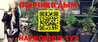 COCAINE Обь