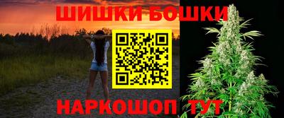 трава Нягань