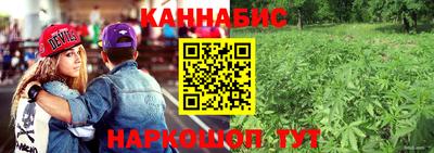 трава Нягань