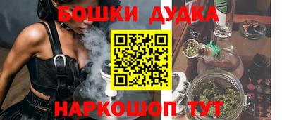 трава Нягань