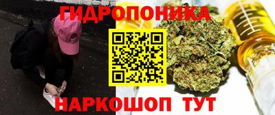 амфетамин Обнинск