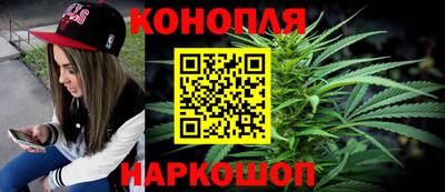 трава Нягань
