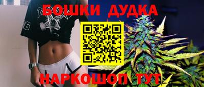 COCAINE Обь