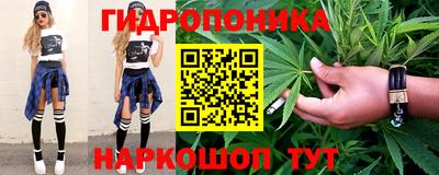 амфетамин Обнинск