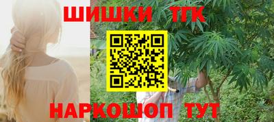 COCAINE Обь