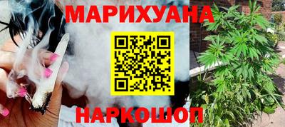 COCAINE Обь