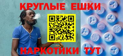 трава Нягань