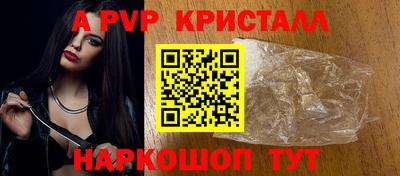 трава Нягань