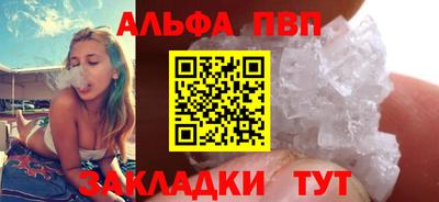 COCAINE Обь