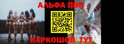 амфетамин Обнинск