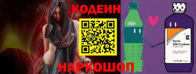 амфетамин Обнинск
