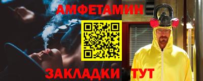 COCAINE Обь