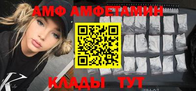 COCAINE Обь