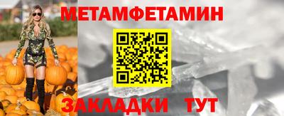 COCAINE Обь