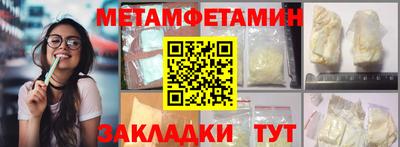 COCAINE Обь