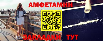 трава Нягань