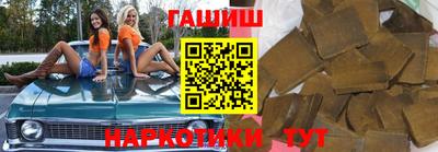 трава Нягань