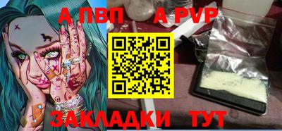 трава Нягань