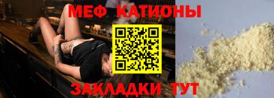 амфетамин Обнинск