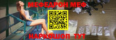 COCAINE Обь